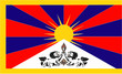 drapeau tibétain