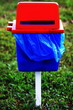 DustBin