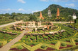 Oriental garden with nice landscape design