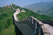 great wall of china