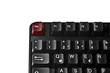 Foto: special keyboard special keyboard