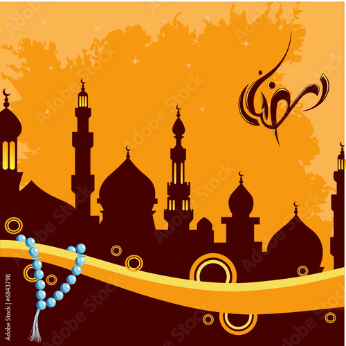 Vettoriale: Ramadan day Ramadan day