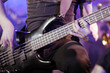 guitarist