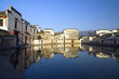Hongcun V