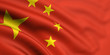 China Fahne