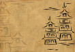 Ancient Japanese houses, drawn by ink on a rice paper Ancient Japanese houses, drawn by ink on a rice paper