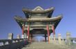 Summer Palace in Peking Summer Palace in Peking