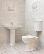 Modern beige bathroom