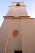 Edifice Edifice