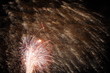 Photo: Fireworks Fireworks