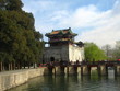 Summer Palace
