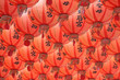 Red lanterns
