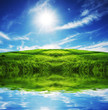 Green field Green field