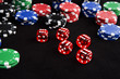 Photo: Lucky dice and chips Lucky dice and chips