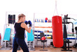 Female boxer