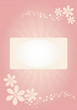 special occasion card