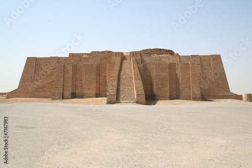 Photo: ziggurat vista frontale ziggurat vista frontale