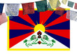 tibet series - tibetan flag