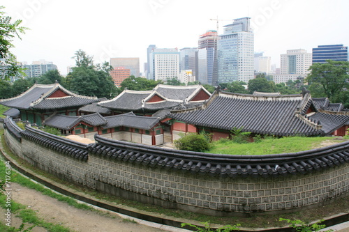 Gyeonghuigung Palast II Gyeonghuigung Palast II