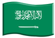 Drapeau de l'Arabie Saoudite