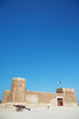 Fort Zubara