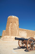 Fort Zubara