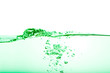 Photo: Clean Green Water Clean Green Water
