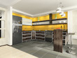 Modern kitchen Modern kitchen