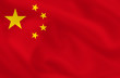 Flag of China