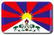 tibet tibet