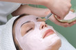 Photo: beauty salon series, facial mask beauty salon series, facial mask