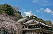 Kamakura