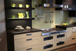 Photo: Cuisine moderne Cuisine moderne