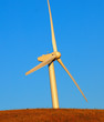 Large Wind Turbine
