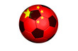 China Fussball WM 2010