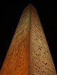 Obelisk outside Luxor Temple