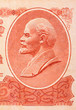 Portrait of Lenin Portrait of Lenin
