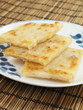 Chinese Taro Cakes