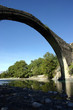 Ancient Greek Bridge