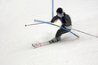Downhill ski racer