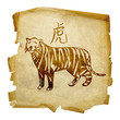 Tiger Zodiac icon, isolated on white background. Tiger Zodiac icon, isolated on white background.