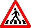 a0103 - Panneau danger PASSAGE PIETONS a0103 - Panneau danger PASSAGE PIETONS
