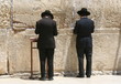Jewish Orthodox Praying