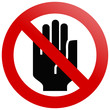 restricted access