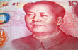 Chairman Mao Red