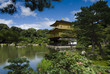 Temple d'or