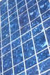 Solar battery