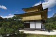Temple d'or