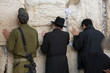 Jerusalem wishes in Western Wall