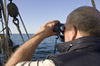 Foto: Im Blickfeld Im Blickfeld